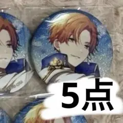 2025年最新】東雲彰人 缶バッジ 18bの人気アイテム - メルカリ