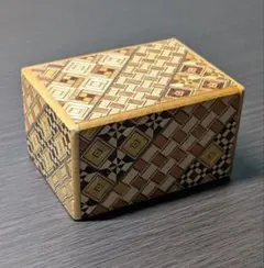 伝統的な幾何学模様が美しい【箱根寄木細工 からくり箱】秘密箱 小物