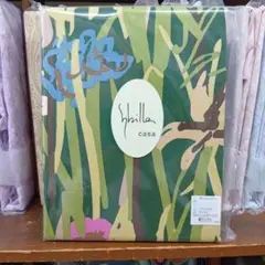 Shilla casa 掛け布団カバー 150x210cm
