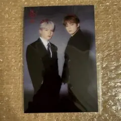 Item thumbnail for item f99f2945-bc5f-44ed-bb93-2b83ce9d36bd