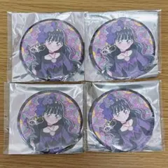 デリシャスパーティ♡プリキュア ハロウィン 缶バッジ あまね