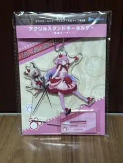 2026年最新】姫森ルーナ アクリルスタンドの人気アイテム - メルカリ