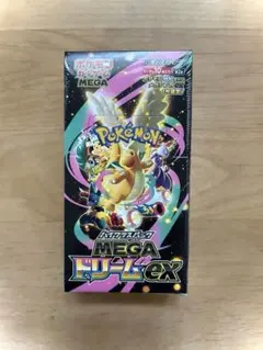 ポケモンカードゲーム MEGA ドリームEX 10パック入り