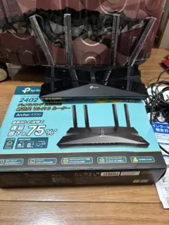 TP-Link Archer AX50 Wi-Fi 6 ルーター