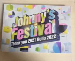 Johnny's Festival Thank you 2021 Hello 2