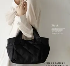 トートバッグ ナイロン キルティング バッグ ショルダー 2way