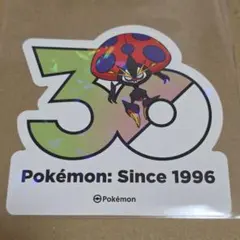 韓国限定 ポケモン ポップアップ 30周年ステッカー クワガノン - メルカリ