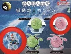 ブヒヒさん様 リクエスト 2点 まとめ商品