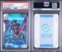 PSA10】Zガンダム 大会優勝 ニュータイプチャレンジ ガンダムカード