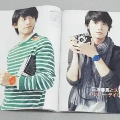 MEN'S NON-NO　三浦春馬 2026年最新】non-no 三浦春馬の人気アイテム - メルカリ