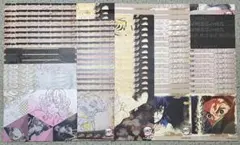 鬼滅の刃 ダイニング カフェ ランチョンマット まとめ売り 85枚セット