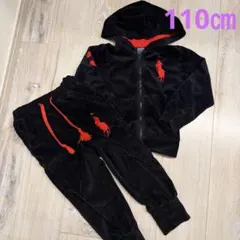 ベロア セットアップ パーカー 110㎝ ジャージ