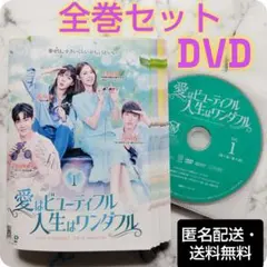 2025年最新】ソルイナの人気アイテム - メルカリ