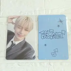 tws ジフン ラキドロ