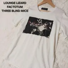 美品★ラウンジリザード トリプルコラボ グラフィックTシャツ ホワイト サイズ2のサムネイル