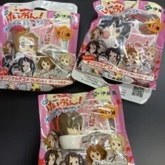 K-ON! ミニフィギュア３個セット けいおん　新品