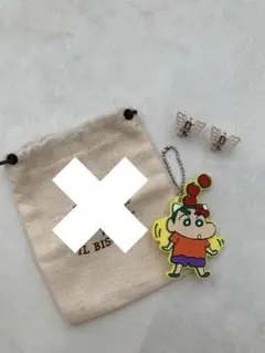 クレヨンしんちゃん×サンリオキーホルダー　ヘアクリップ セット