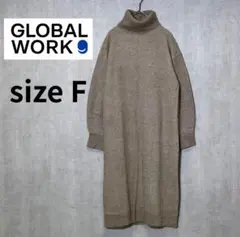 グローバルワーク　チャイニーズラクーン混タートルニットワンピース　上品　羊毛混