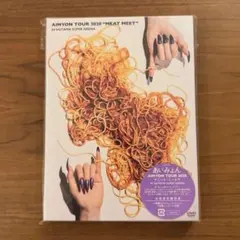 あいみょん/AIMYON TOUR 2020"ミート・ミート"DVD