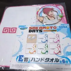 サカモトデイズ 坂本太郎