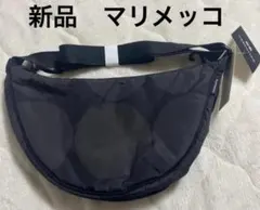 新品　マリメッコ　ユニクロ　ラウンドミニショルダーバッグ　✨✨