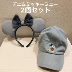 ミニー　ミッキー　耳　カチューシャ　帽子　キャップ　ディズニー　Disney