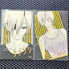 チェンソーマン』箔押しクリアカードコレクション １２枚セット 第１弾