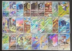 Item thumbnail for item 0ea5ba0c-d07b-4954-9e1c-317fe3832921