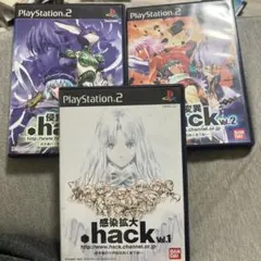 hack 1.2.3 まとめ売り　ps2 L