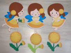 Mr.Children様 リクエスト 4点 まとめ商品