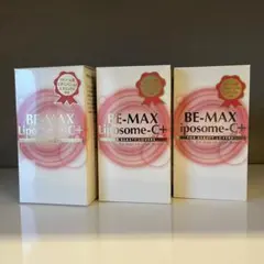 2025年最新】be-max 2026の人気アイテム - メルカリ