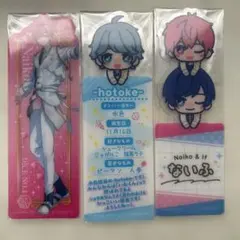 Item thumbnail for item fd847316-e697-4bc9-8235-100546591c14