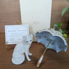 専用箱付属 LENOXレノックス キャット ペルシャ猫24K 4月の雨 5月の花
