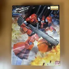 2025年最新】mg リックディアスの人気アイテム - メルカリ