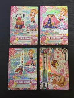アイカツカード スリーピングオーロラ　4枚セット