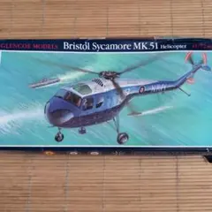 Item thumbnail for item eb38b2bd-4f4d-466e-8ec4-a5ab56d9692d