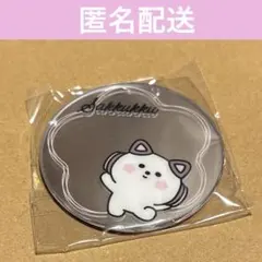 LE SSERAFIM EASY CRAZY HOT カプセルトイ サクラ