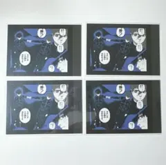 凪 誠士郎 潔 世一 ブルーロック モノクロカード