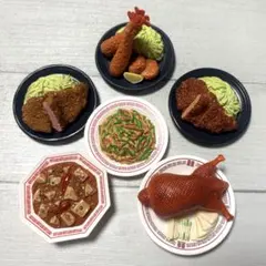 ミニチュア　フード　揚げ物3種 & 中華3種セット