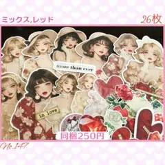 【27】コラージュ素材♡antennna様♡カット済み　おすそ分け 28】♡コラージュ素材♡antennna様♡カット済み おすそ分け - メルカリ