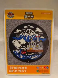 hirohiro_2様 リクエスト 2点 まとめ商品