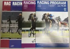 1952年　グレイソヴリン　ダイアデムステークス　レーシングプログラム 2025年最新】年 レーシングプログラムの人気アイテム - メルカリ