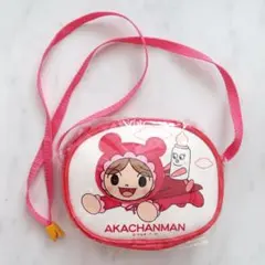 アンパンマン あかちゃんまん ミニポシェット ふっくらポシェット 新品未使用