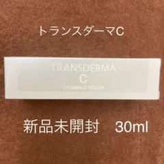 ダーマ