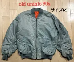 90s archive オールドユニクロ MA-1フライトジャケットアイスグレー