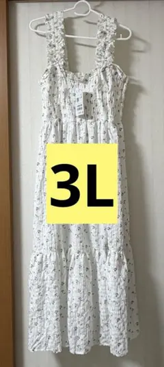 Honeys シャーリングワンピース ホワイト 花柄 3L