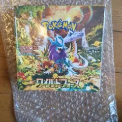 ワイルドフォースシュリンク付きBOX