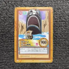 ONE PIECE ラブーン　カード　カードダス　ハイパーバトル　C349 レア 希少】ワンピースカードダス ハイパーバトル ラブーン クロッカス