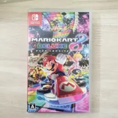 マリオカート8 デラックス ソフト Nintendo Switch