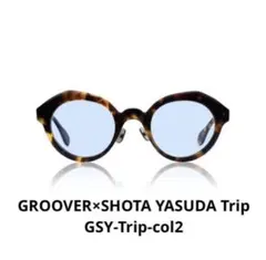 2026年最新】groover 安田章大の人気アイテム - メルカリ